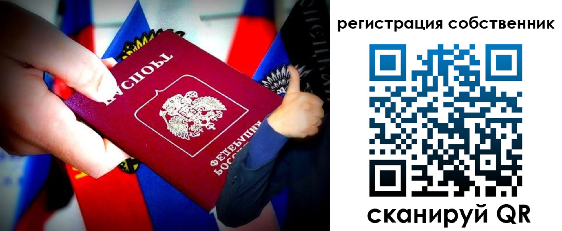 найти адрес прописки в Калязине